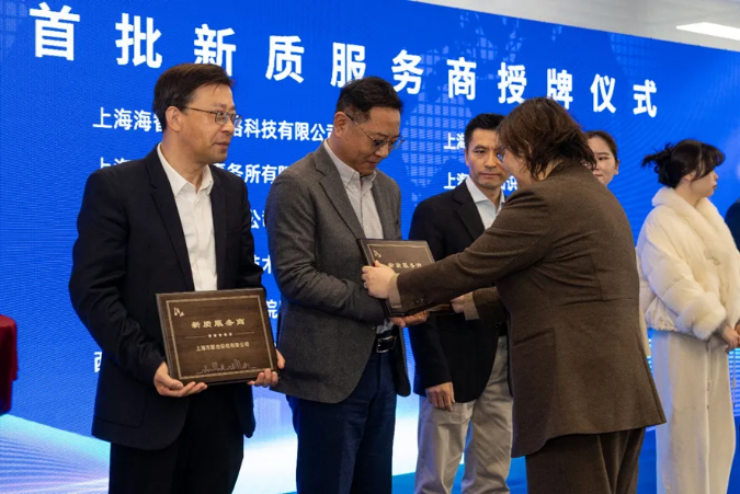 1750990285485.png 1750990285485.png