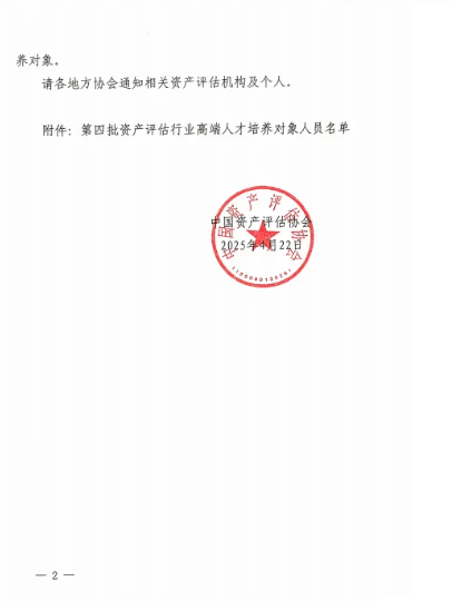 1750992646501.png 1750992646501.png